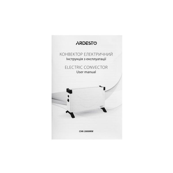 Конвектор електричний 2000 Вт Ardesto CHK-2000MW, до 20 м2, механічне керування фото