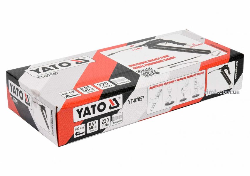 Шприц мастильний пневматичний YATO YT-07057, з жорстким і гнучким аплікаторами 400 см3, 220 л/хв, 0.63 MPa фото