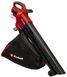 Einhell VENTURRO 18/210 (3433625) садовый аккумуляторный пылесос для листьев, 18В, 210 км/ч (копус) фото 1