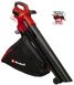 Einhell VENTURRO 18/210 (3433625) садовый аккумуляторный пылесос для листьев, 18В, 210 км/ч (копус) фото 2