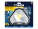Прожекторный LED светильник аккумуляторный 1450 лм VARTA Work Flex Stadium, 3 режима, IP54 фото 7