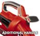 Einhell VENTURRO 18/210 (3433625) садовый аккумуляторный пылесос для листьев, 18В, 210 км/ч (копус) фото 10