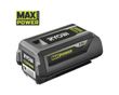 Акумуляторна батарея 36В 5 Аг RYOBI RY36B50B MAX POWER Lithium+