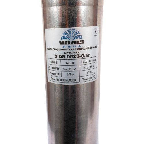 Насос для скважин шнековый Vitals Aqua, 480 Вт, 17 л/мин, до 35 м фото