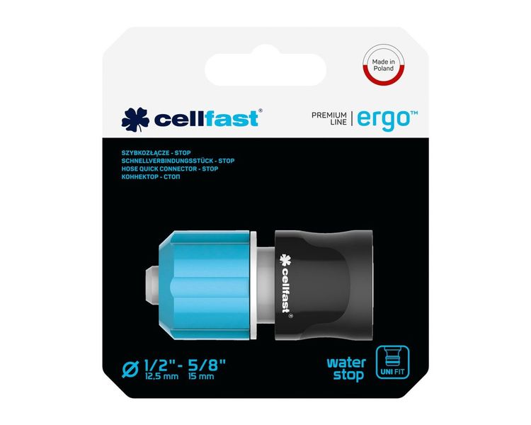 З'єднувач для шланга 1/2" з аквастопом Cellfast Ergo SAFETOUCH™ фото