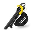 Karcher BLV 36-240 ( 1.444-170.0) воздуходув-пылесос садовый аккумуляторный 36В, 240 км/ч (без АКБ) фото