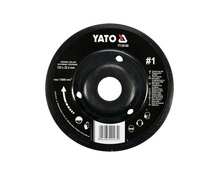 Диск-фреза по дереву для КШМ YATO YT-59168, 125х22.2 мм, шорсткість №1 фото