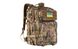 Рюкзак тактичний 2E Tactical 36 L, зелений камуфляж, 29x46x26 см фото 1