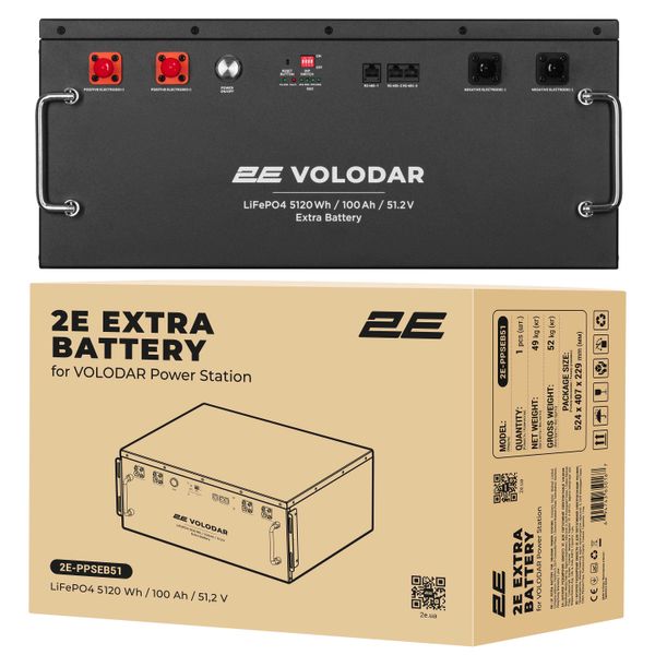 Батарея для расширения емкости электростанции 2E Volodar, LiFePO4 100 Ач (5120 Вт/ч) фото