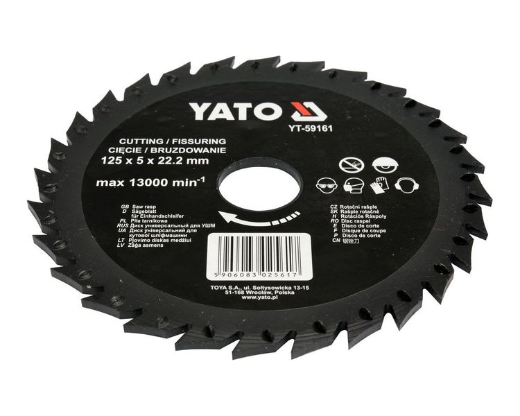 Диск відрізний рашпільний по дереву 125 мм YATO YT-59161, 22.2х5 мм фото