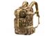 Рюкзак тактичний 2E Tactical 25 L Multi Camo, світлий камуфляж, 27x44x26 см фото 1
