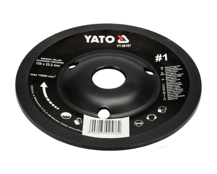 Диск-фреза по дереву для КШМ випуклий YATO YT-59167, 125х22.2 мм, шорсткість №1 фото