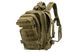 Рюкзак тактический 2E Tactical 25 L OD Green, хакі, 27x44x26 см фото 6