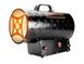 Газова теплова гармата 30 кВт NEO TOOLS 90-084, 0.7 бар, 1000 м3/год, п'єзопідпал, редуктор фото 2