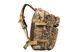 Рюкзак тактичний 2E Tactical 45 L, світлий камуфляж, 37x53x24 см фото 4