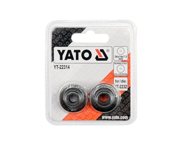 Ролик ріжучий для труборіза YATO YT-2232, 2 шт. 26х14х7,5 мм фото