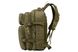 Рюкзак тактичний 2E Tactical 45 L, хакі, 37x53x24 см фото 3