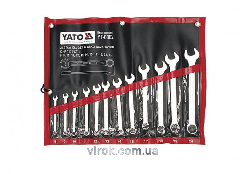 Набор ключей рожково-накидных YATO YT-0062, М8-24 мм 12 шт. фото
