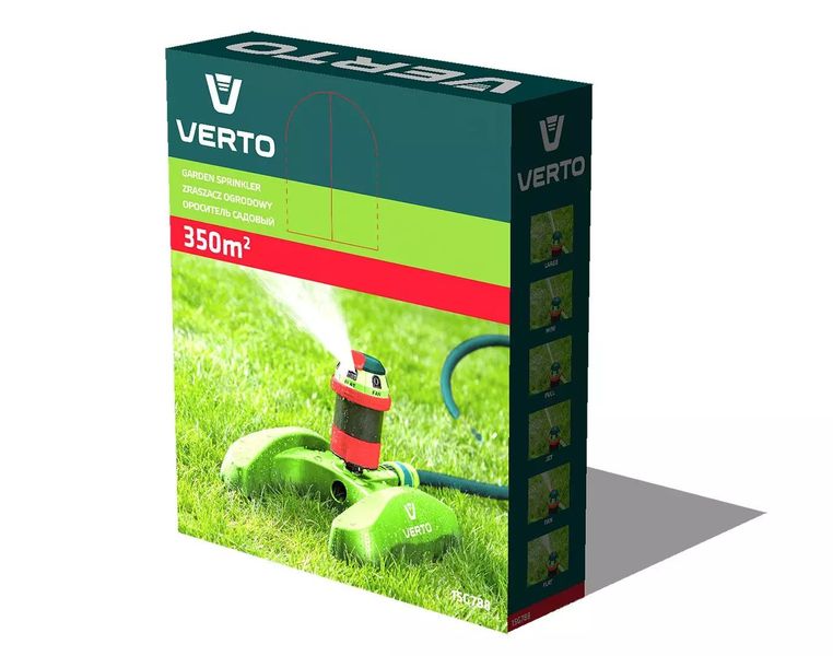 Дождеватель для полива газона Verto 15G788, 6 режимов, до 350 м2 фото