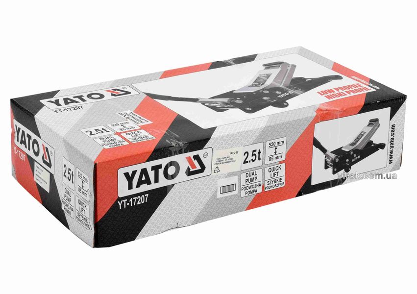 Домкрат гідравлічний підкатний низькопрофільний YATO YT-17207, 2.5 т, 85-520 мм фото