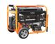 Генератор бензиновый 6.5 кВт NEO TOOLS 04-731, бак 25 л, 85 кг, электростартер фото 3