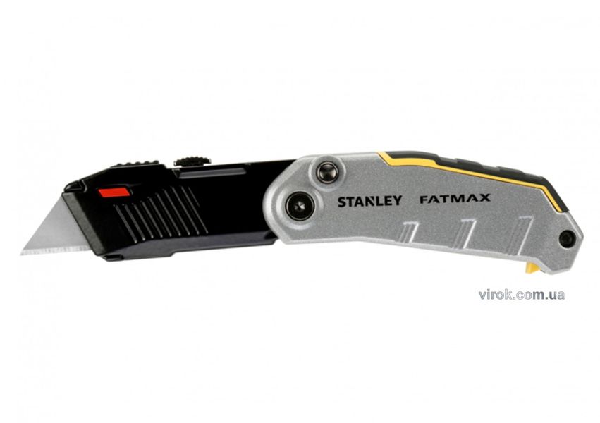 Нож складной STANLEY "FatMax" с трапецевидным лезвием + 3 запасных фото