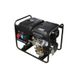 Генератор дизельный HYUNDAI DHY 7500LE-3, 6.0 кВт, 230/400 В, бак 12.5 л (электростартер) фото 1