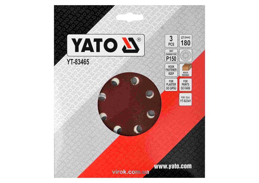 Круг наждачный шлифовальный YATO 180 мм, P150, 3 шт. фото