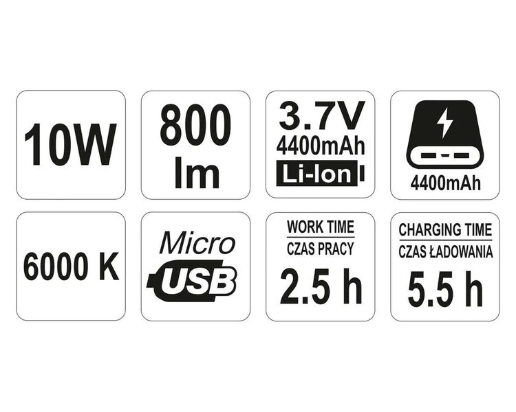 Прожектор светодиодный аккумуляторный YATO YT-81820, 3.7В, 4.4Ач, 10Вт, 800лм фото
