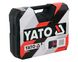 Перфоратор бочковой YATO YT-82125, SDS+, 1250 Вт, 4 Дж фото 3