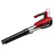 Einhell GP-LB 18/200 Li E-Solo повітродув акумуляторний, 200 км/год, регулювання (корпус) фото 1