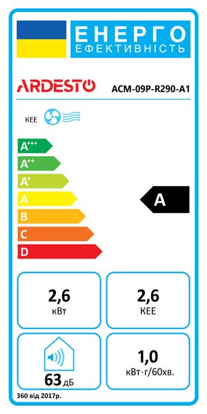 Мобильный мини кондиционер напольный до 25 м2 Ardesto ACM-09P-R290-A1, 2600 Вт, R290, пульт, 23.3 кг фото