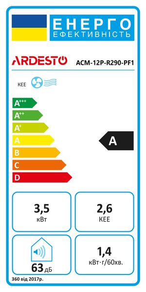 Мобільний міні кондиціонер підлоговий до 35 м2 Ardesto ACM-12P-R290-PF1, 3500 Вт, R290, пульт, 31 кг фото