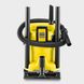 Karcher WD 2-18 Battery Power (1.628-500.0), 18В, 12 л, сухая/влажная (корпус) фото 8