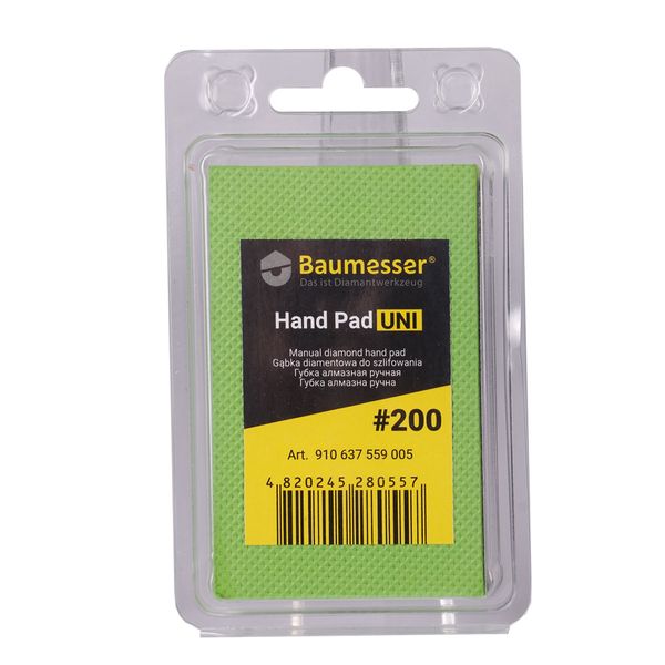 Губка алмазна для шліфування плитки P200 Baumesser HAND PAD UNI (910637559005), 100 мм фото