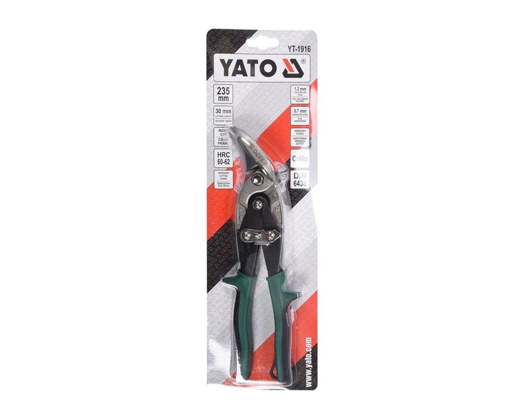 Ножиці по металу праві YATO YT-1916, 235 мм, CrMo, HRC 60-62, DIN 6438 фото