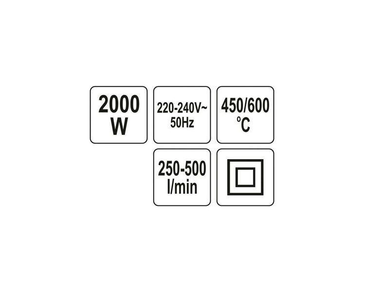 Фен будівельний YATO YT-82294, 2 кВт, 600 °С, 500 л/хв, 2 режими фото
