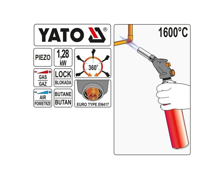 Горелка газовая YATO YT-36709, 1.28 кВт, 1600 °С, 360°, EN 417 фото