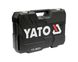 Набір інструментів YATO YT-38831, 1/2"-1/4"-3/8", М3.5-32 мм, 111 од фото 3