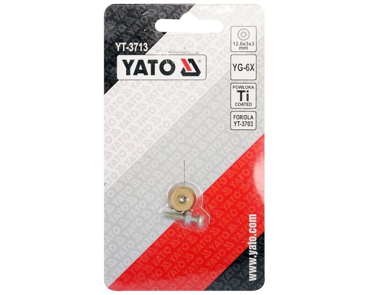 Ролик 12.6x3x3 мм для плиткореза YATO YT-3703, YG-6X фото
