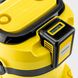 Karcher WD 3-18 Battery Power акумуляторний (1.628-550.0), 18 В, 17 л, сухе/вологе (корпус) фото 9