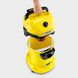 Karcher WD 3-18 Battery Power аккумуляторный (1.628-550.0), 18 В, 17 л, сухая/влажная (корпус) фото 12