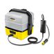 Портативна акумуляторна мийка низького тиску Karcher OC 3 PLUS CAR (1.680-034.0), Li-ion, бак 7 л, шланг 2.8 м фото 1