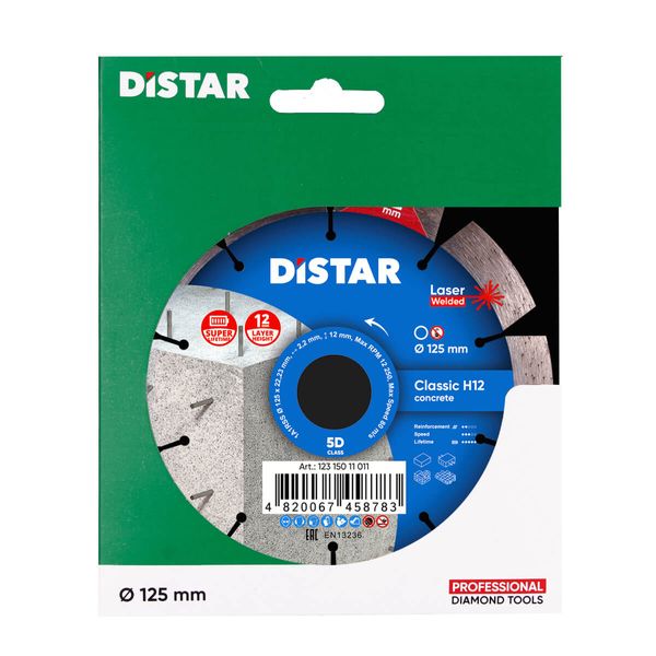 Distar Classic 1A1RSS H12 алмазный диск 125 мм по бетону, толщина 2.2 мм фото