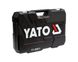 Набор инструментов YATO YT-38811, 1/2"-1/4"-3/8", М4-32 мм, 150 ед фото 3