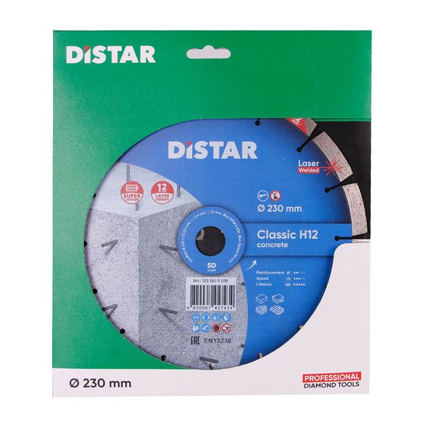 Distar Classic 1A1RSS H12 алмазный диск 230 мм по бетону, толщина 2.4 мм фото