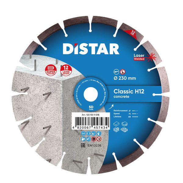 Distar Classic 1A1RSS H12 алмазный диск 230 мм по бетону, толщина 2.4 мм фото