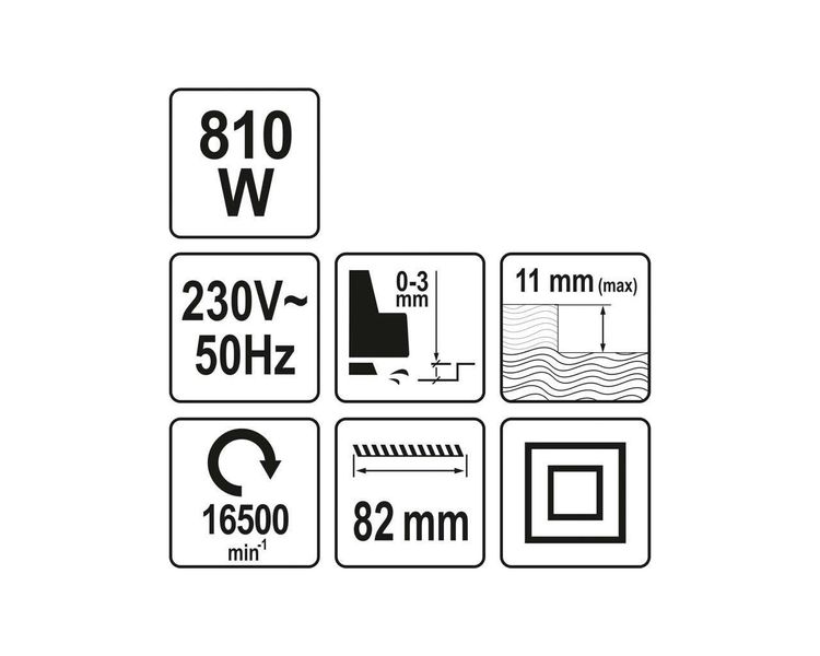 Рубанок электрический YATO YT-82141, 810 Вт, 82 мм, до 3 мм фото